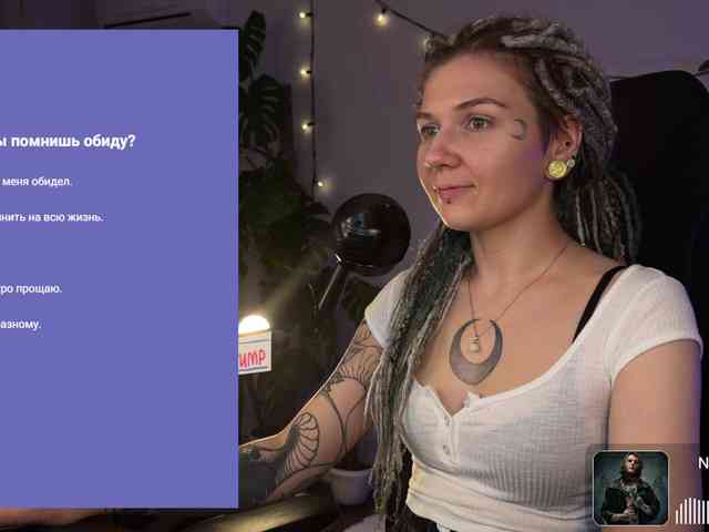 SOVA_tut webcam