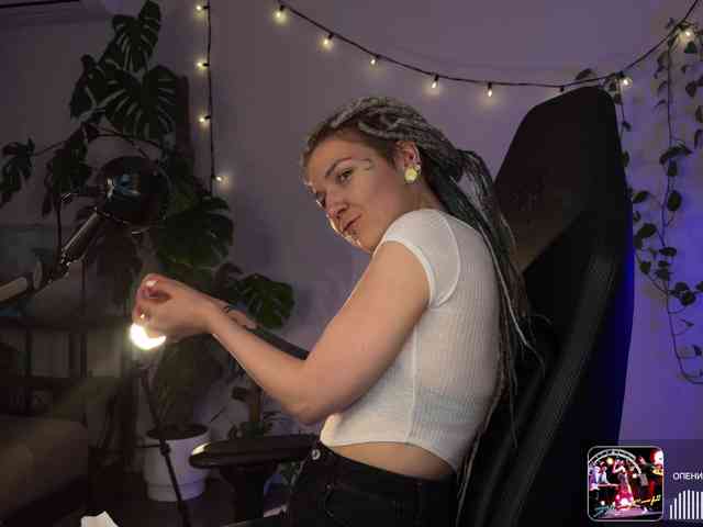 SOVA_tut webcam