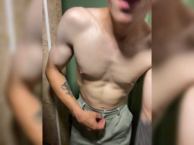 go to chat with vinsesx
