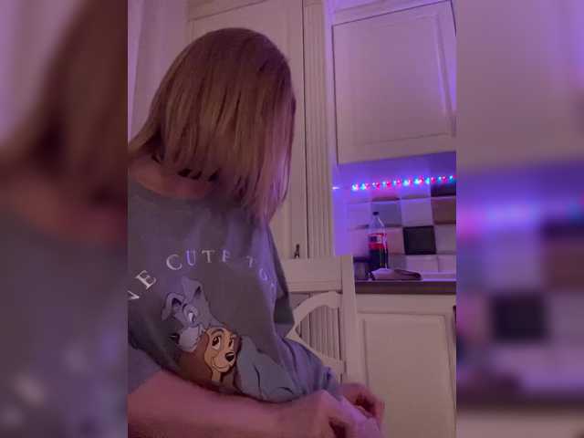 ViviRoss live webcam show