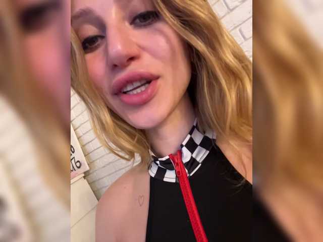 Wwvv live cam on BongaCams