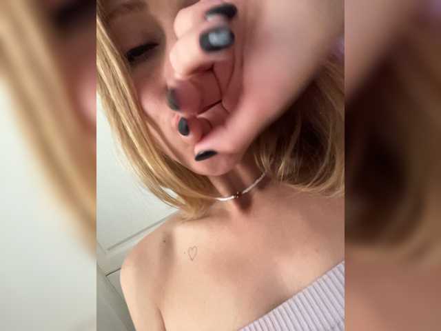 Wwvv