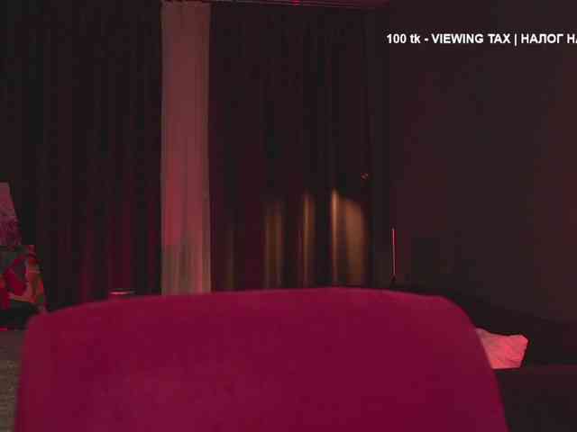 MiraWair webcam