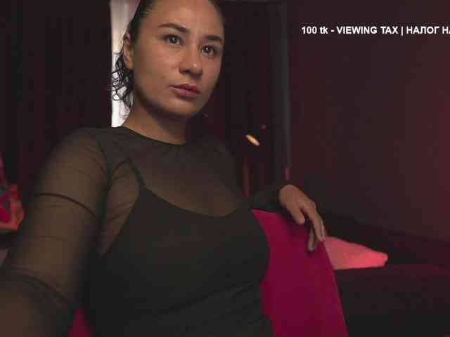 MiraWair webcam