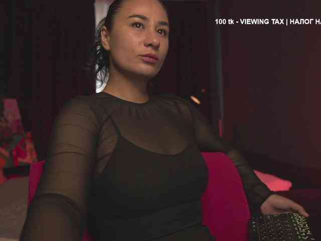 MiraWair webcam