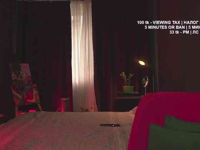 MiraWair webcam