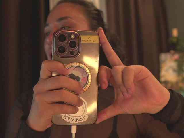 MiraWair webcam