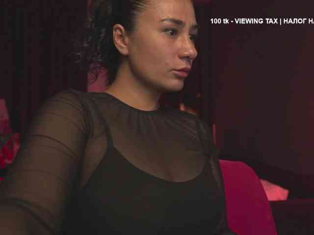 MiraWair webcam