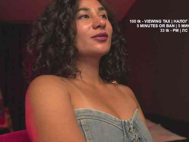 MiraWair webcam