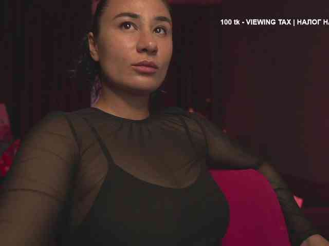 MiraWair webcam
