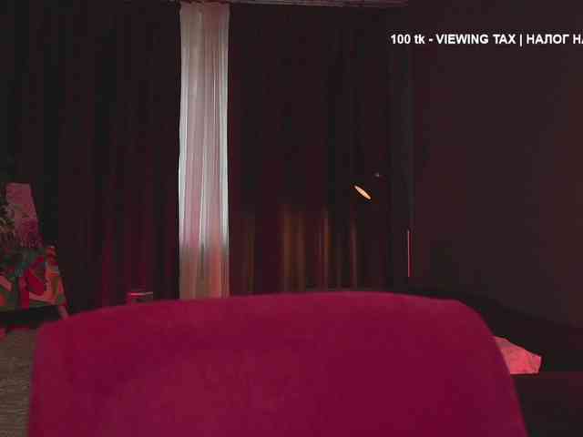 MiraWair webcam