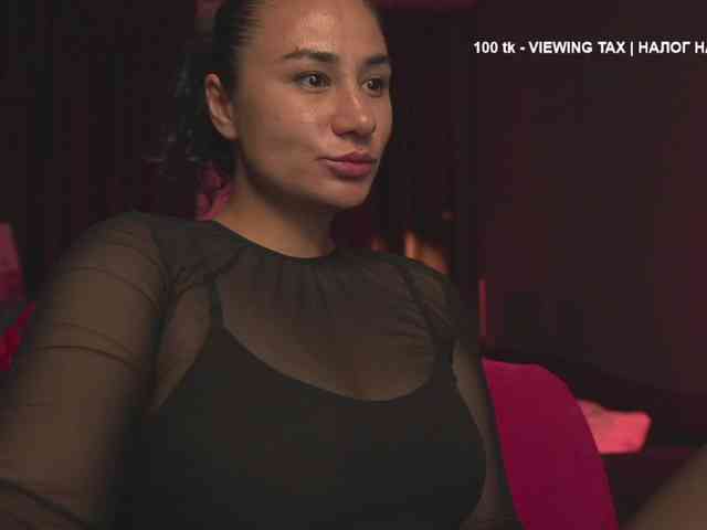 MiraWair webcam