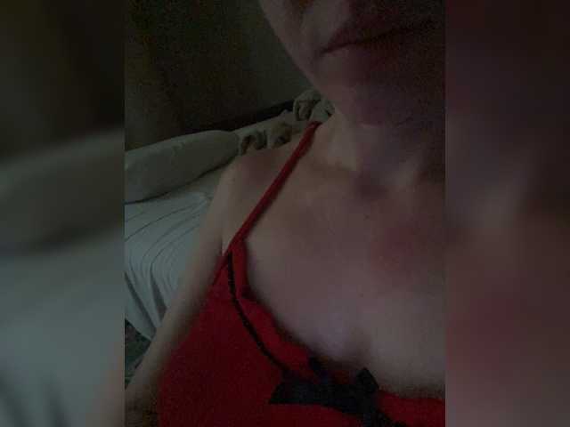 Katti-Sweet live cam on BongaCams