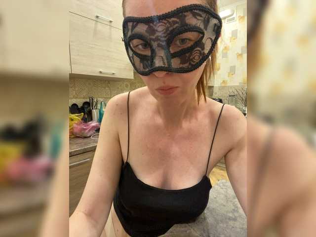 Katti-Sweet live cam on BongaCams