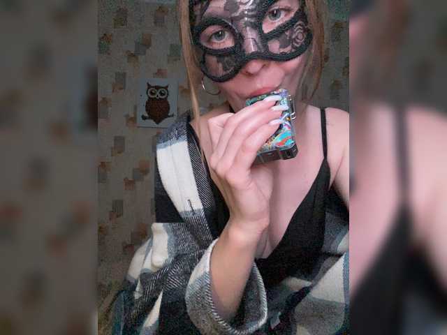 Katti-Sweet live cam