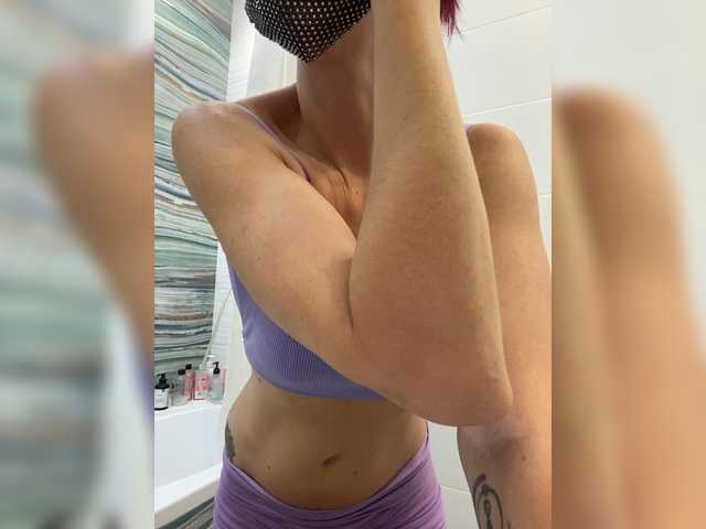 Katti-Sweet live cam on BongaCams
