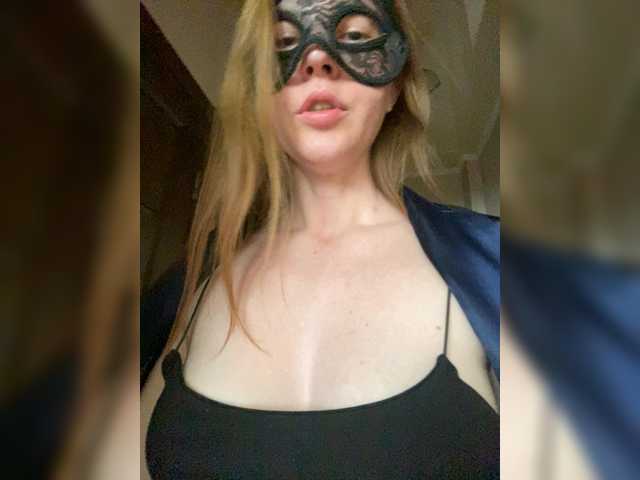 в попе у Katti-Sweet