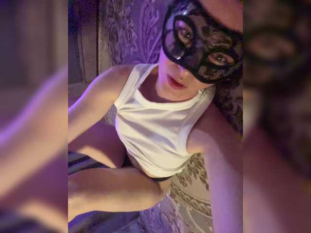 Katti-Sweet live cam on BongaCams