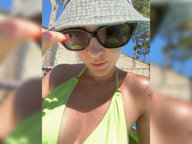 Katti-Sweet live cam on BongaCams