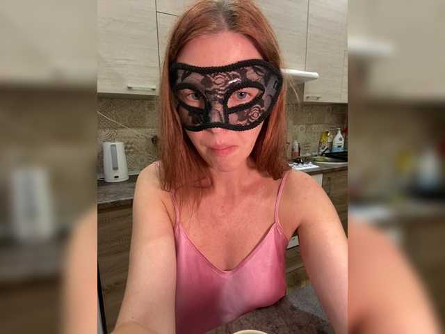 Katti-Sweet live cam on BongaCams