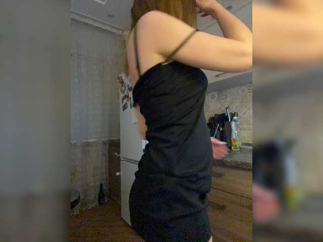 Katti-Sweet's BongaCams show and profile