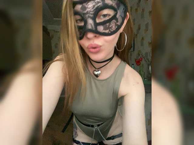 Katti-Sweet's BongaCams show and profile