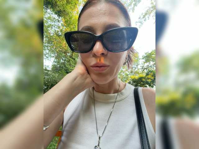 стрип от Katti-Sweet