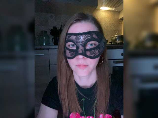 Katti-Sweet Live Cam and Statistics on UnifiedCams