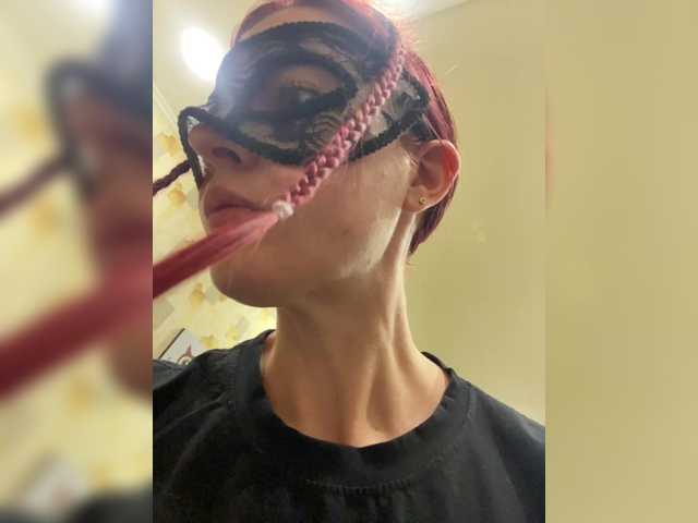 Katti-Sweet live cam on BongaCams