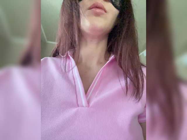 Katti-Sweet live cam on BongaCams