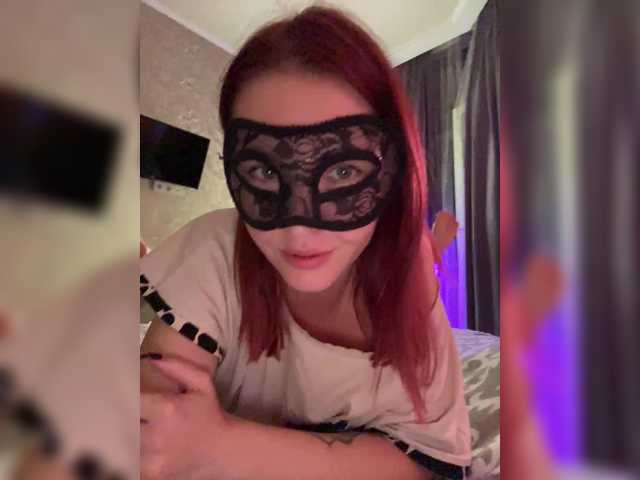 Katti-Sweet, en vivo ahora en BongaCams