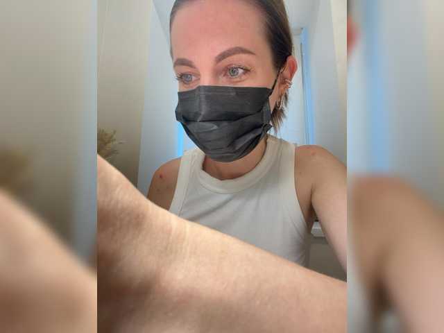 Katti-Sweet live cam on BongaCams