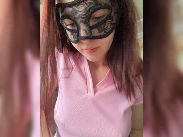 Katti-Sweet live cam on BongaCams