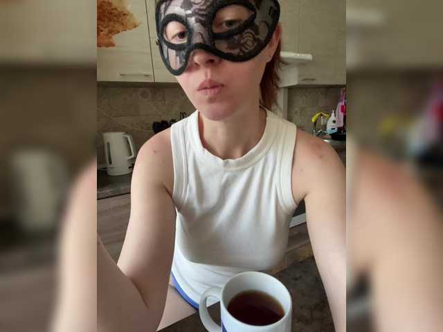 katti-sweet cam belle