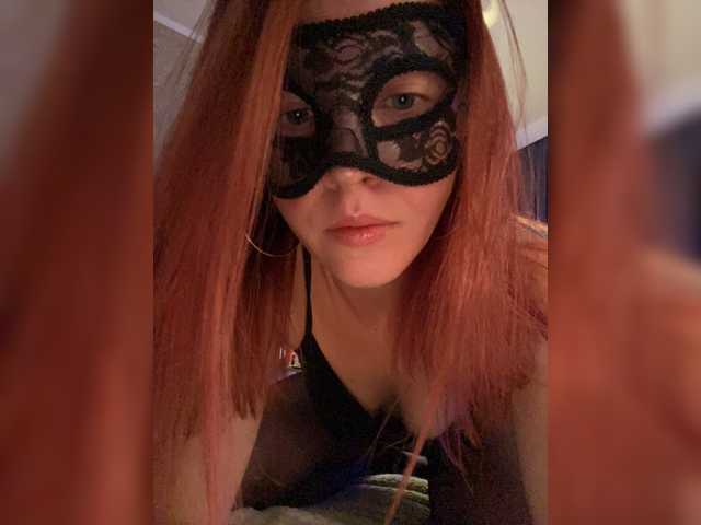 Katti-Sweet live cam on BongaCams