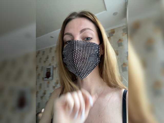 Katti-Sweet