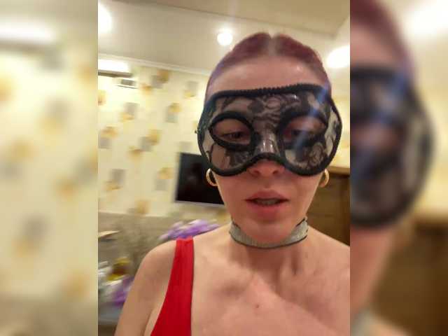 Katti-Sweet, live now on BongaCams