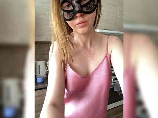 Katti-Sweet Live Webcam on BongaCams