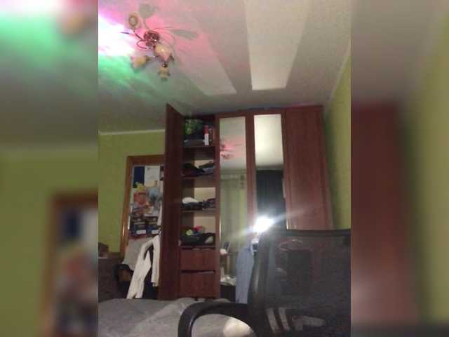 Sarmiya's BongaCams show and profile