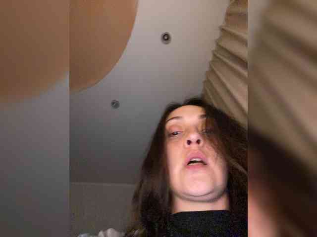 Miyami webcam