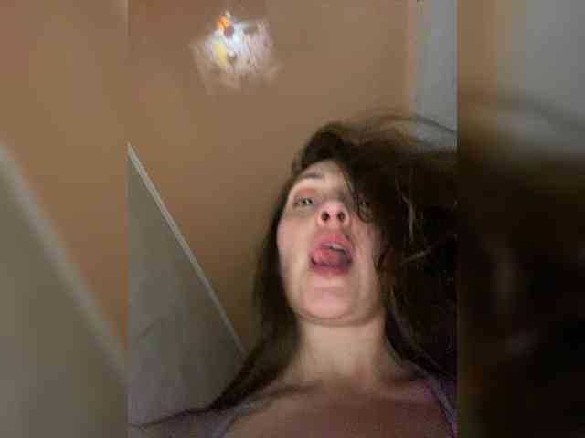 Miyami webcam