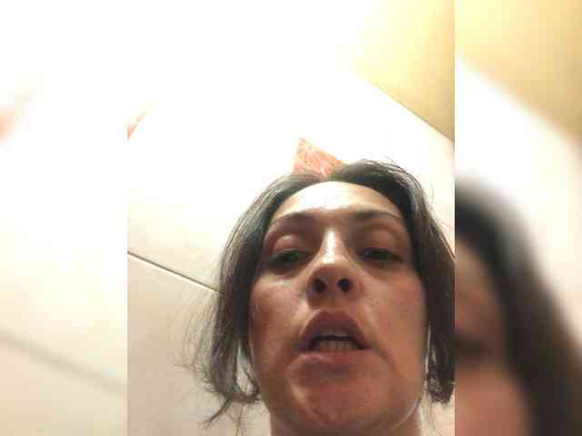 Miyami webcam