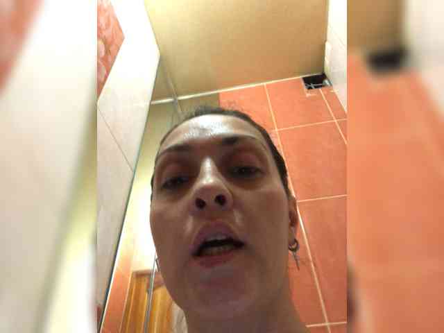 Miyami webcam