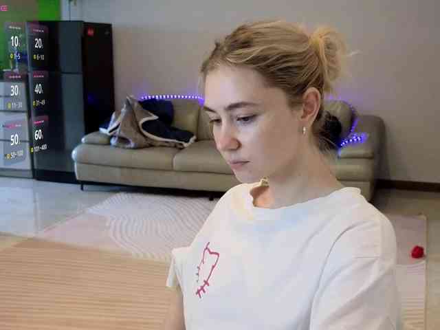 KUQOSA webcam