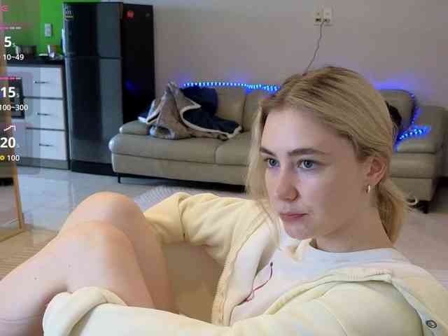 KUQOSA webcam
