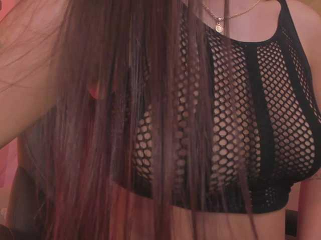 sophiehouston online