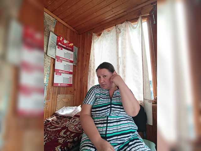 Dilfina live cam