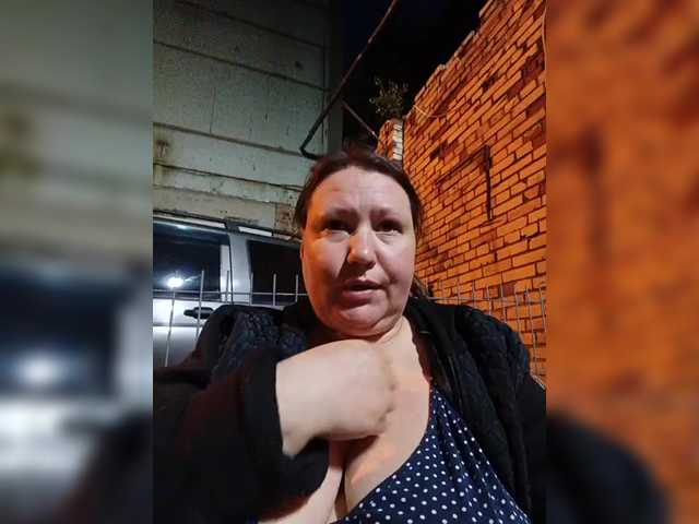 Dilfina
