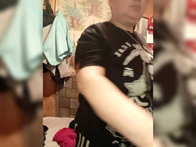 Dilfina