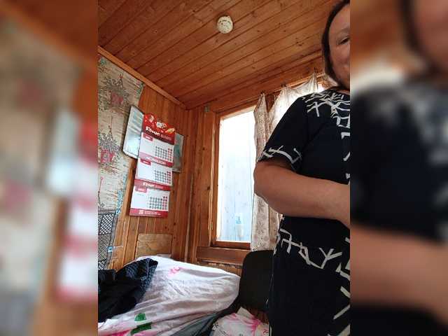 Dilfina